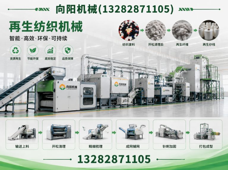 长治液压打包机展示图